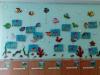 Поделки из потолочной плитки: игрушки, открытки и украшения Фигуры из потолочной плитки для детского сада
