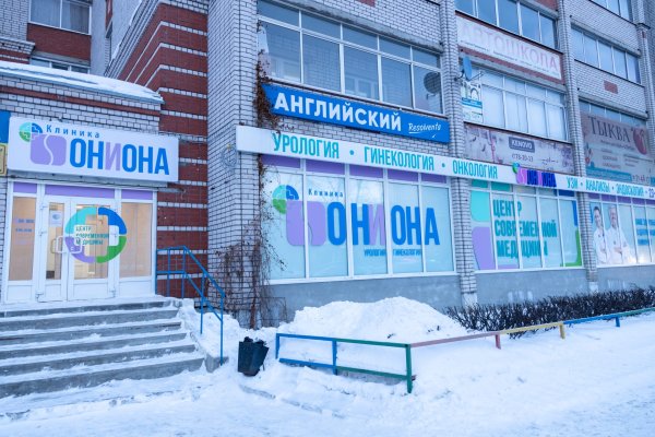 Наркоплощадки кракен