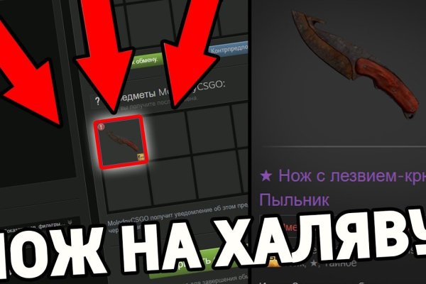 Кракен сайт 13at