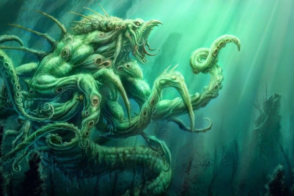 Kraken зеркало даркнет