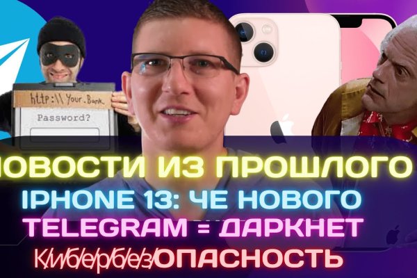 Кракен ссылки krakenwebs org