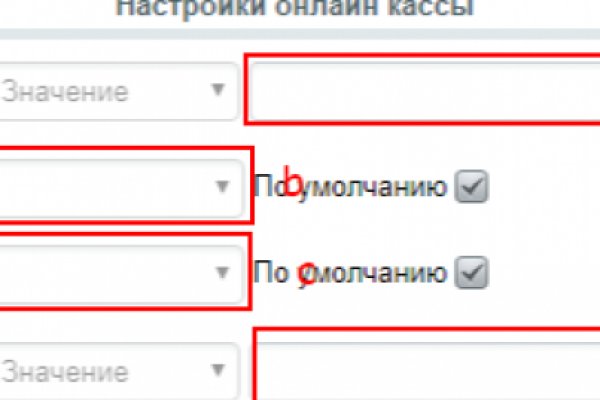 Кракен найдется все что это