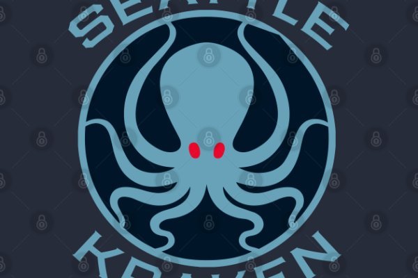 Kraken https