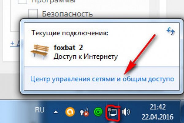Kra29at