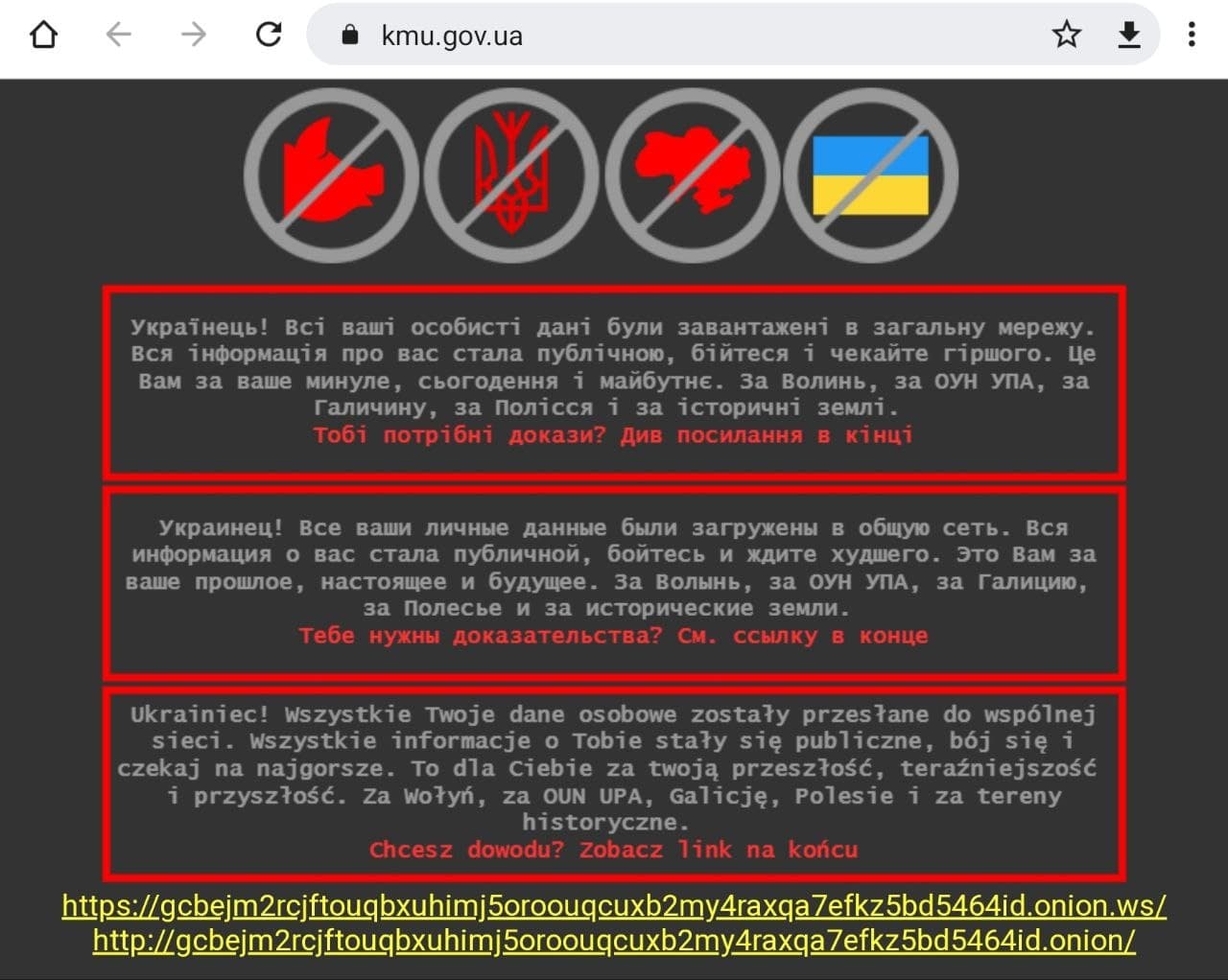 Сайт kraken darknet