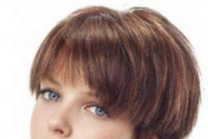 Tagli di capelli per capelli corti: bob, bob, pixie, cap, garcon Tipi di tagli di capelli da donna molto corti